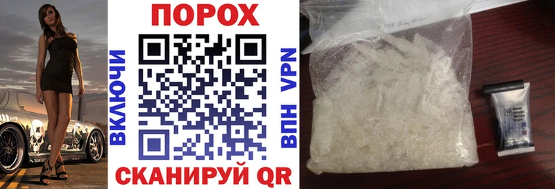 Amphetamine 97%  Сортавала 