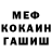 МЕТАДОН мёд Axel 1