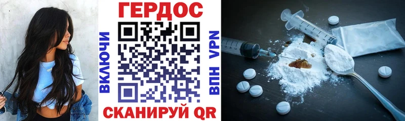 где продают   Сортавала  ГЕРОИН афганец 