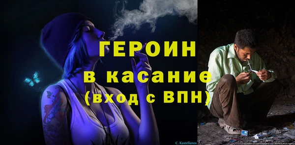 винт Алексин