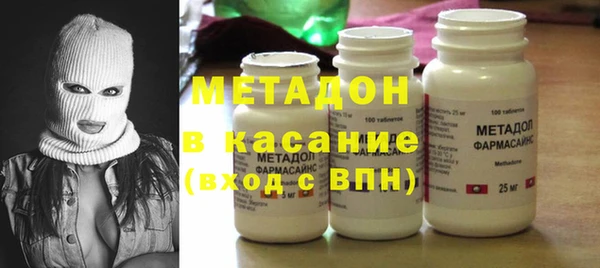 дистиллят марихуана Переславль-Залесский