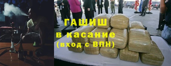 кокаин перу Алзамай