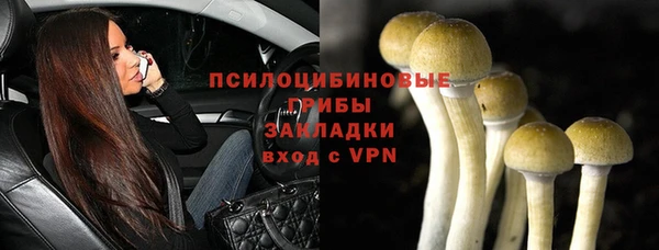 кокаин перу Алзамай