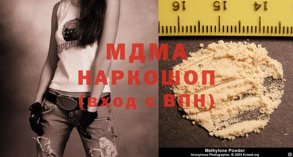 соль ск Алексеевка
