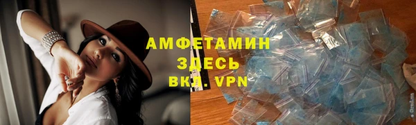 соль ск Алексеевка