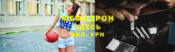 винт Алексин