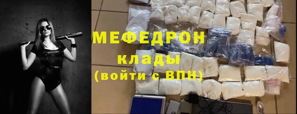 соль ск Алексеевка