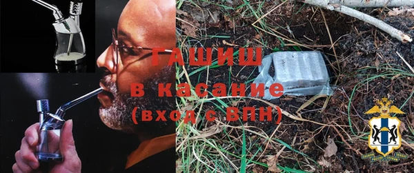 винт Алексин