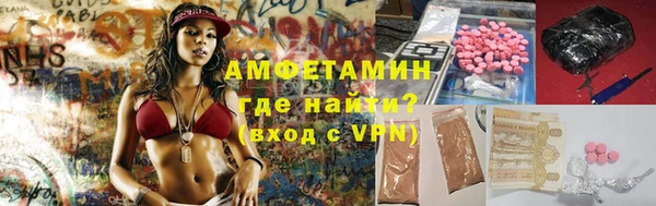бошки Остров