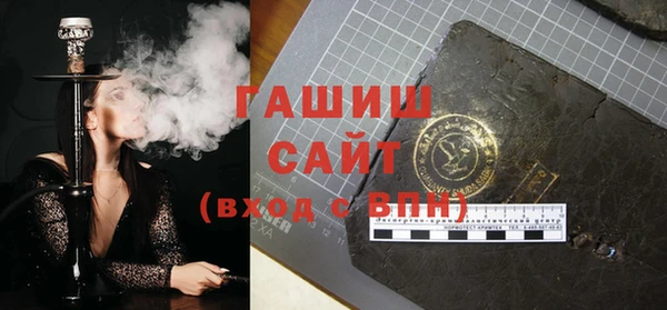 кокаин перу Алзамай
