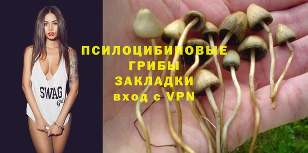кокаин перу Алзамай